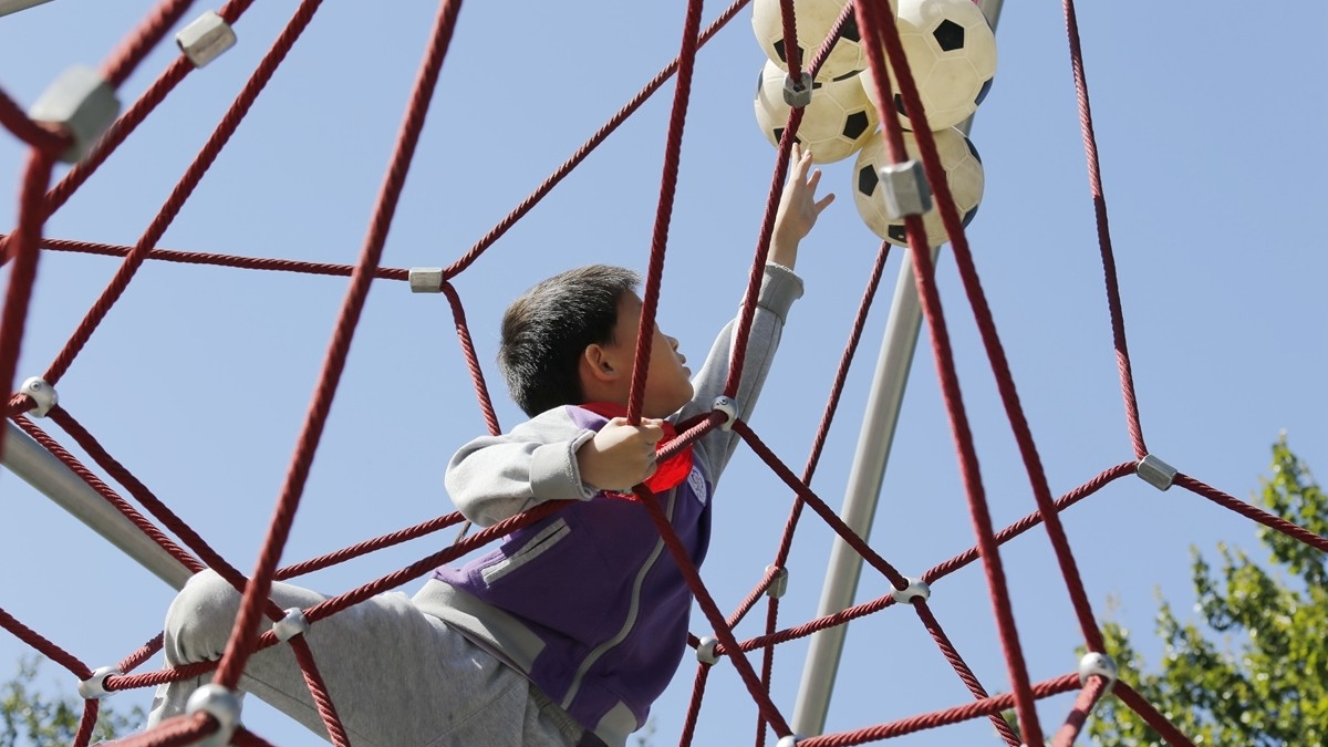 “成志百年，有我助力”——清华附小2015年趣味、亲子运动会 