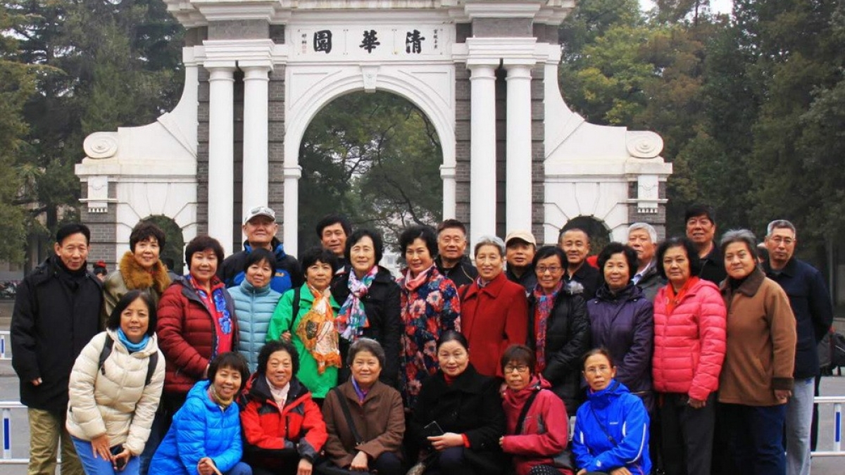 相聚在清华园——66届3班的一次聚会