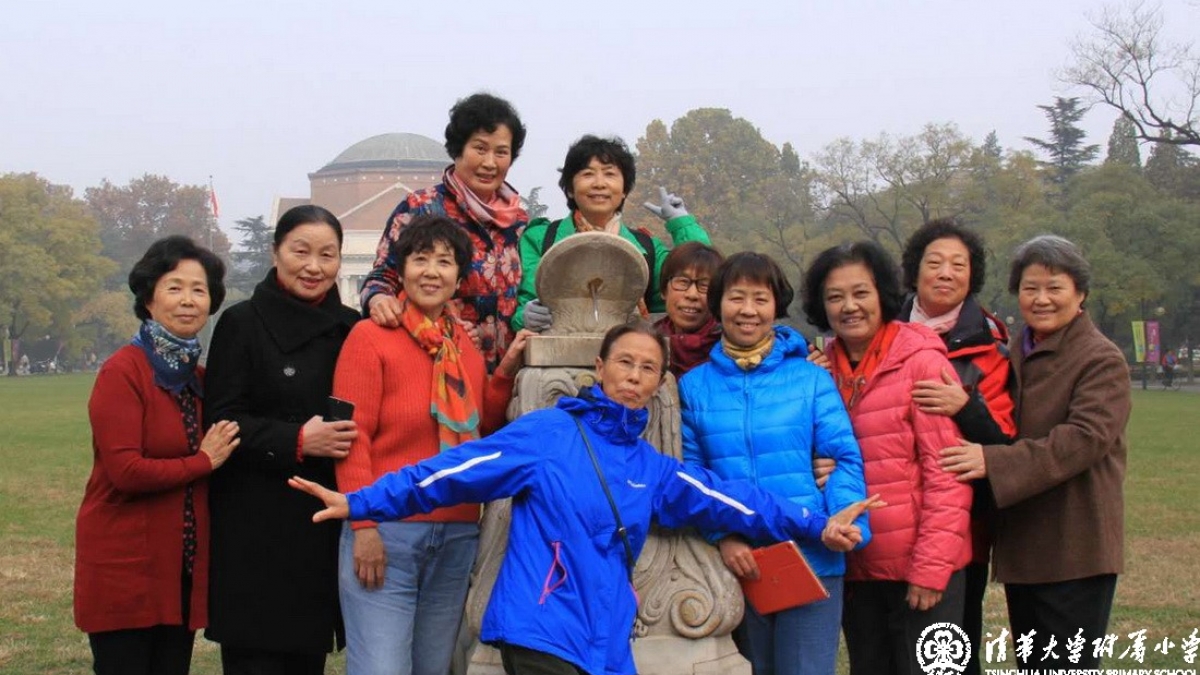 相聚在清华园——66届3班的一次聚会