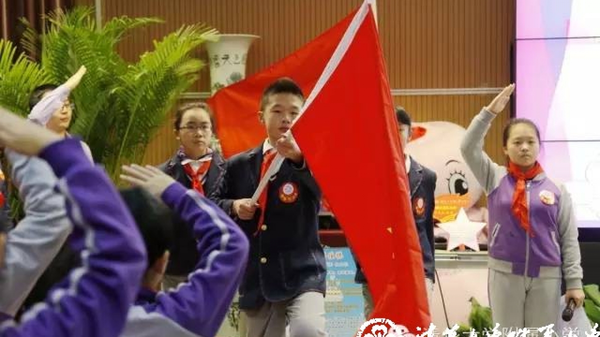 【成志少年】清华附小少先队代表大会圆满闭幕 