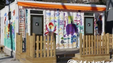 【清华附小成志教育】冬天里的“喜羊羊”