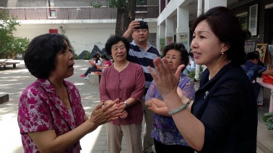 《世纪情愫》编辑部的故事