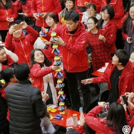 “成志教师冬令营”开营啦！ 