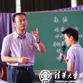 基于核心素养，聚焦数据分析观念，我们研究了啥？