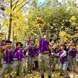 【清华附小成志教育】秋天的故事