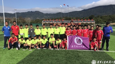 【清华附小成志教育“100+2”】猜猜,足球小子们寒假去哪了?