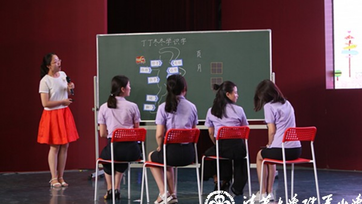 【清华附小成志夏令营】系列一：看得见的课程，带得走的成长