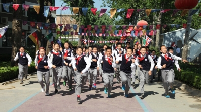 【毕业课程班级系列展示七】六（7）：奔跑吧！成志少年