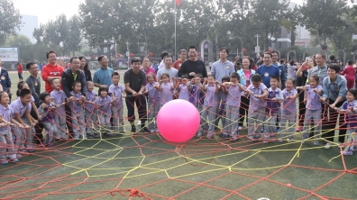 【清华附小成志教育“100+2”】中秋夜,与成志家长一起开启家校共育的2.0时代