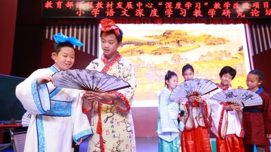 【成志教育“100+2”】主题课程群:深度学习项目,深度发生!