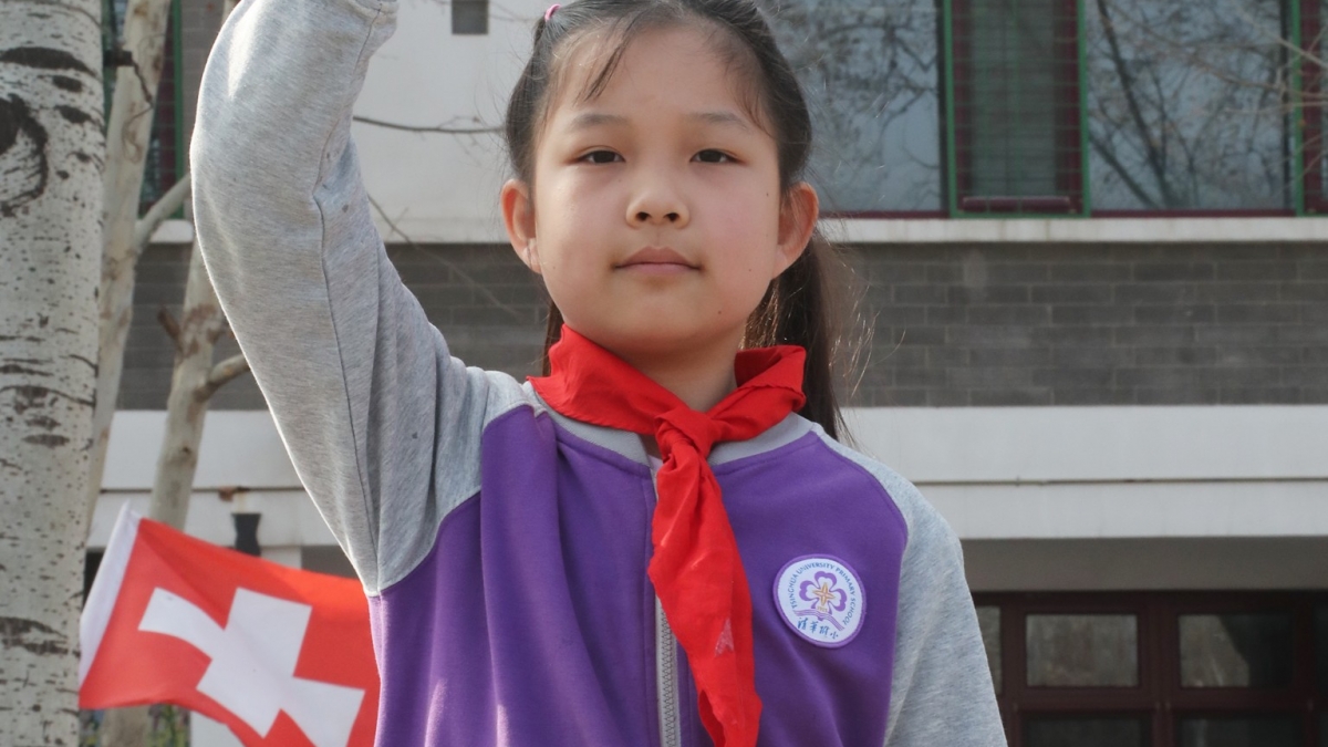 3月19日荣誉升旗手