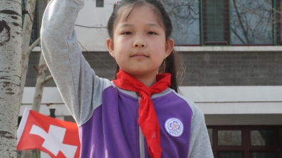 3月19日荣誉升旗手