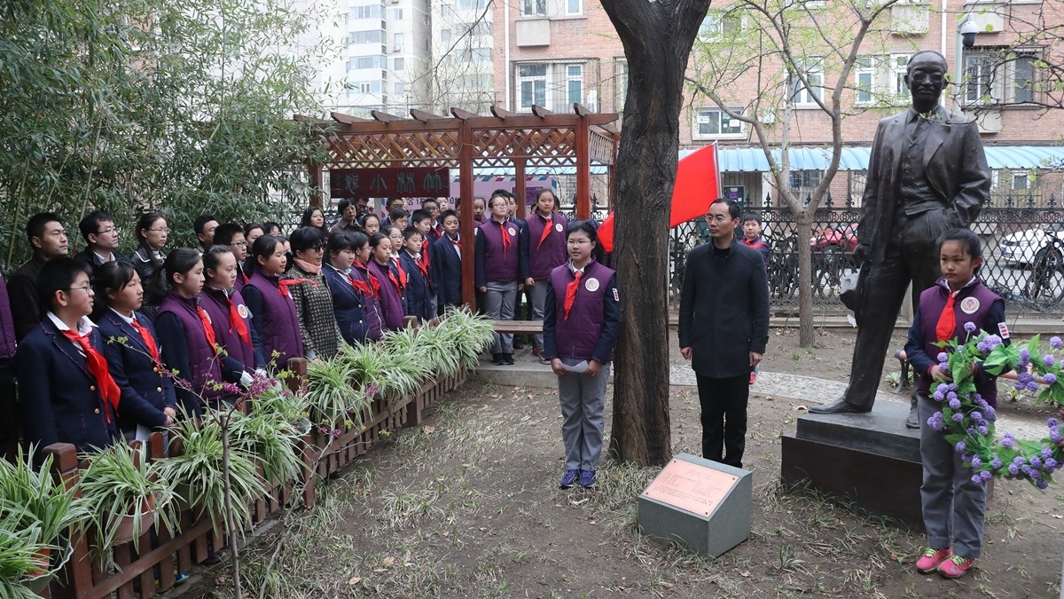 【成志教育“100+3”】 清明，我们这样传承“家国情怀”