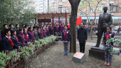 【成志教育“100+3”】 清明,我们这样传承“家国情怀”