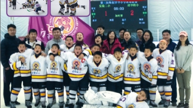 【成志教育“100+3”】厉害!冰球队又举起冠军杯!