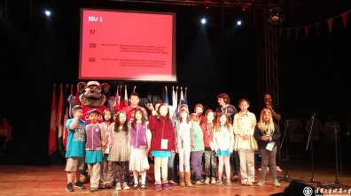 【成志教育“100+3”】喜报!2018世界头脑奥林匹克欧锦赛一等奖