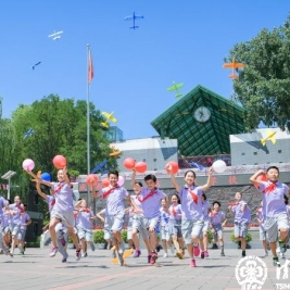 【成志教育“100+3”】毕业报告：为了中学与未来