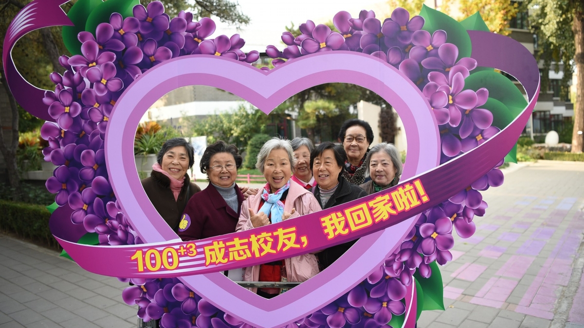 【清华附小100+4】成志校友回家向我们103岁的母校致敬