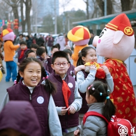 开学这一天，我们这样“玩”！