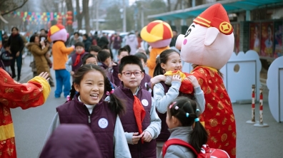 开学这一天,我们这样“玩”!