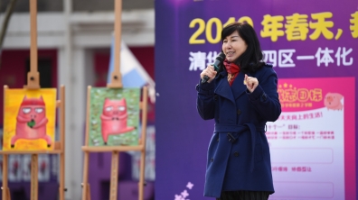 【成志教育“100+4”】窦桂梅:成志,如琢如磨