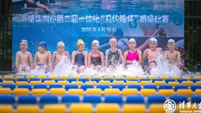 【成志教育“100+4”】瞧,成志少年的第二届游泳比赛