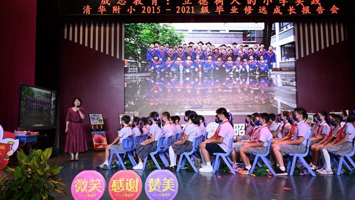 【致青春第一课】窦桂梅：把握人生的罗盘