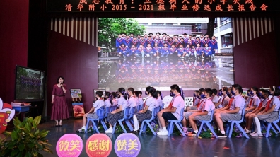 【致青春第一课】窦桂梅:把握人生的罗盘