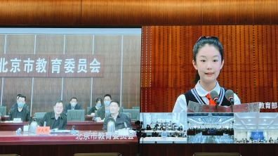 清华附小学生作为学生代表在全国青少年学生读书行动启动仪式上发出读书倡议