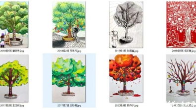 【成志教育100+8】在长满书的大树下