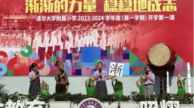 【成志教育100+8】新学期，我们迈步迎接100＋9