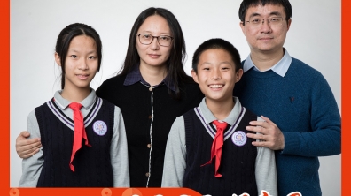 【清华附小第十届“十大成志好家风” 评选】修远学段，压轴收官