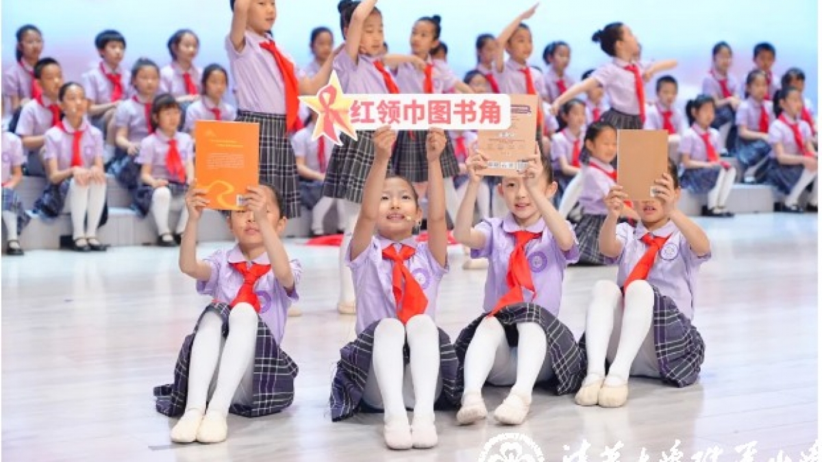 【成志教育100+10】主题阅读每一刻，点亮成志新十年